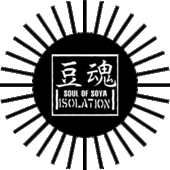 ISOLATION profile picture