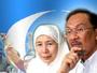 Dato Seri Anwar Ibrahim profile picture