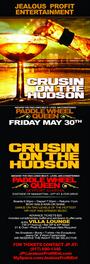 JEALOUS PROFIT ENT/SECOND BOAT RIDE-MAY 30th!!!!!! profile picture