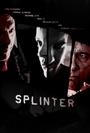 Dark Horse presents... SPLINTER profile picture