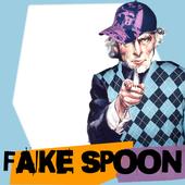 fakespoon