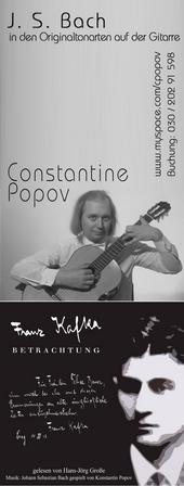 Der Kulturagent presents Konstantin Popov profile picture