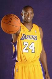 Kobe Bryant profile picture