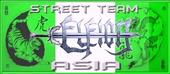 ELFION Street Team Asia profile picture