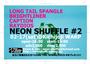 NEON SHUFFLE RECORDS profile picture