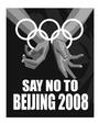 Boycott Beijing 2008 profile picture