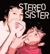 StereoSister (BrandNEWsong) profile picture