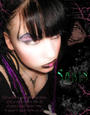 Sarin profile picture