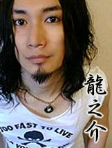 é¾ä¹‹ä»‹ï¼RYUNOSUKE profile picture