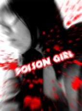 ::Poison Girl:: profile picture