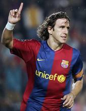 Carles Puyol profile picture