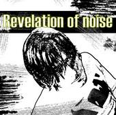Revelation of noise profile picture