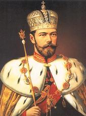 Nicholas II profile picture
