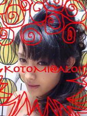 kotomi@aloii profile picture