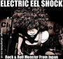 Electric Eel Shock profile picture