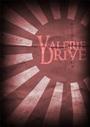 Valerie Drive profile picture