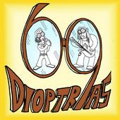 69 Dioptrias profile picture