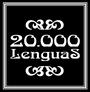 20.000 Lenguas profile picture