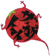 ã‚¶ï½¥ãƒˆãƒžãƒˆã‚«ã‚² profile picture