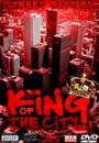 King Of The City DVD profile picture