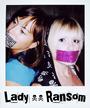 Lady Ransom profile picture