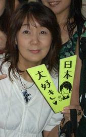 å…¸å­ NORIKO profile picture