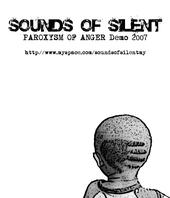 Sounds Of Silent profile picture