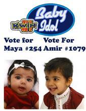 Baby Idol.. VOTE!! KING Ø³Ù„ÙŠÙ…Ø§Ù† profile picture