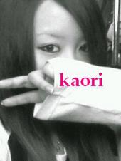 [â˜…]...KaOri...[â˜†]dO yOU lOvE mE? profile picture