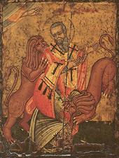 Saint Ignatius The God-Bearer profile picture