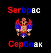 Serbpac profile picture