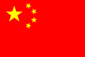 People's Republic of China profile picture