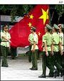 People's Republic of China profile picture