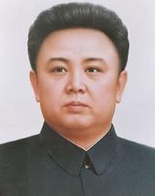 Kim Jong Il profile picture