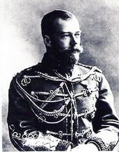 H.I.M Tsar Nicholas II of Russia profile picture