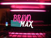 BRAVO MAX profile picture