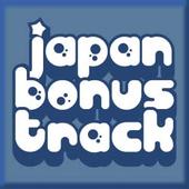 japan bonus track profile picture