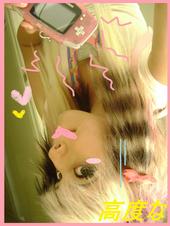 Â»â™£DIGI DOLL♥Â« profile picture