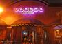 The Voodoo Lounge profile picture