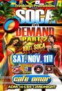 THANX 2 U SOCA ON DEMAND WAS A SELL OFF ONCE AGAIN profile picture