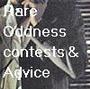 Rare Oddness Contests & Adviceâ„¢ [ENTER] profile picture