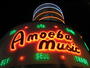 Amoeba Music profile picture