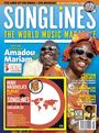 Songlines Magazine profile picture