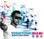 Yoshitoshi Recordings profile picture