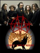 MOONSPELL Street Team (RU) profile picture