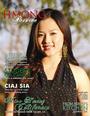 HMONG Passion Magazine profile picture