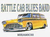 Rattle Cab Blues Band profile picture