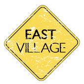 EAST VILLAGE CLUB profile picture