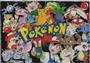 Pokemon fan club profile picture