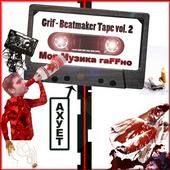 GriF BeatZ - Beatmaker Tape vol. 2 profile picture